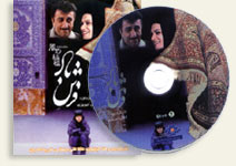فرش باد